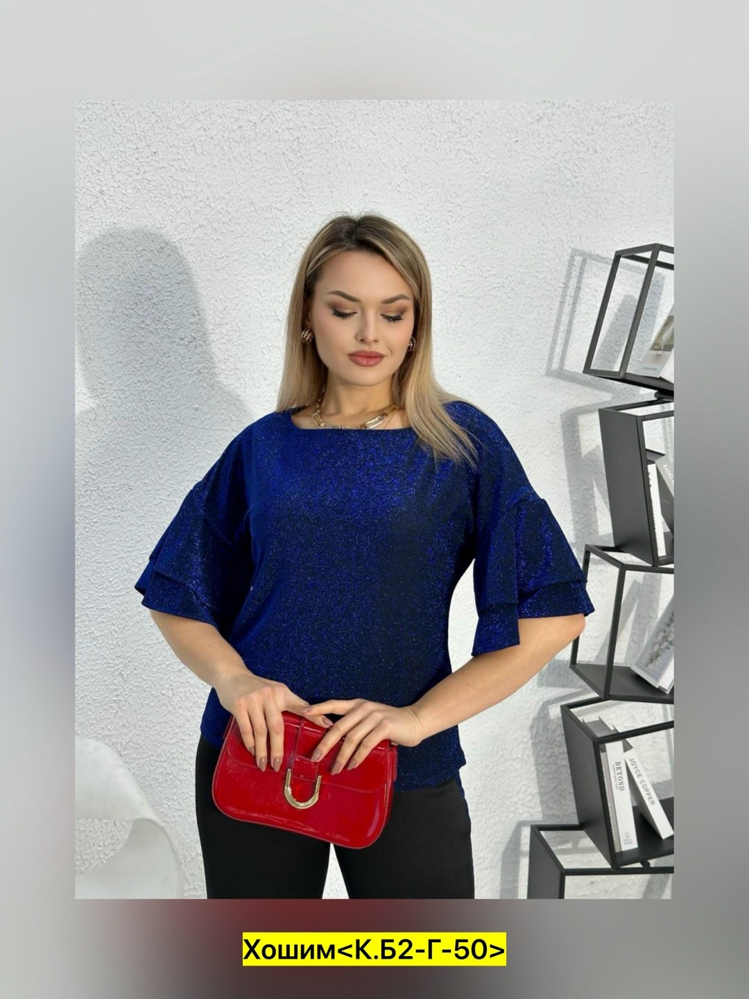 женская блузка,блузка нарядная,модные блузы,кофта женская,женская блуза