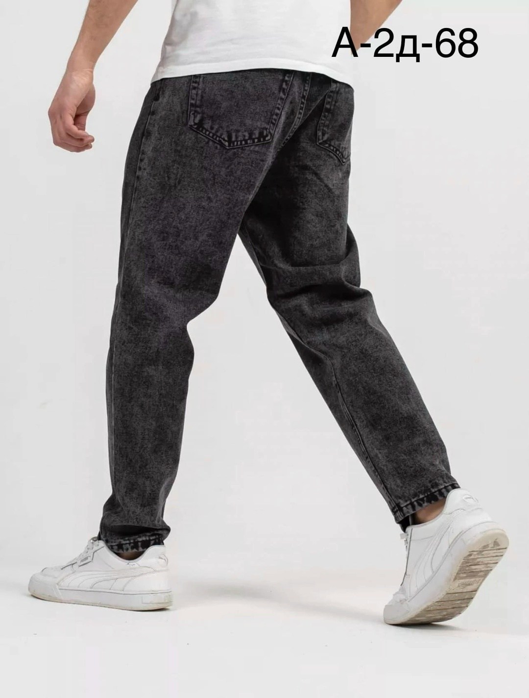 мужские джинсы,джинсы банан мужские,джинсы мужские серые,мужские джинсы мом серые,серые джинсы мужские бананы