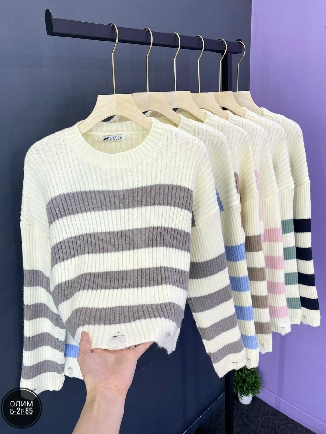 кофта женская,свитера женские,свитер женский кофта,вязаная кофта,кофта свитер