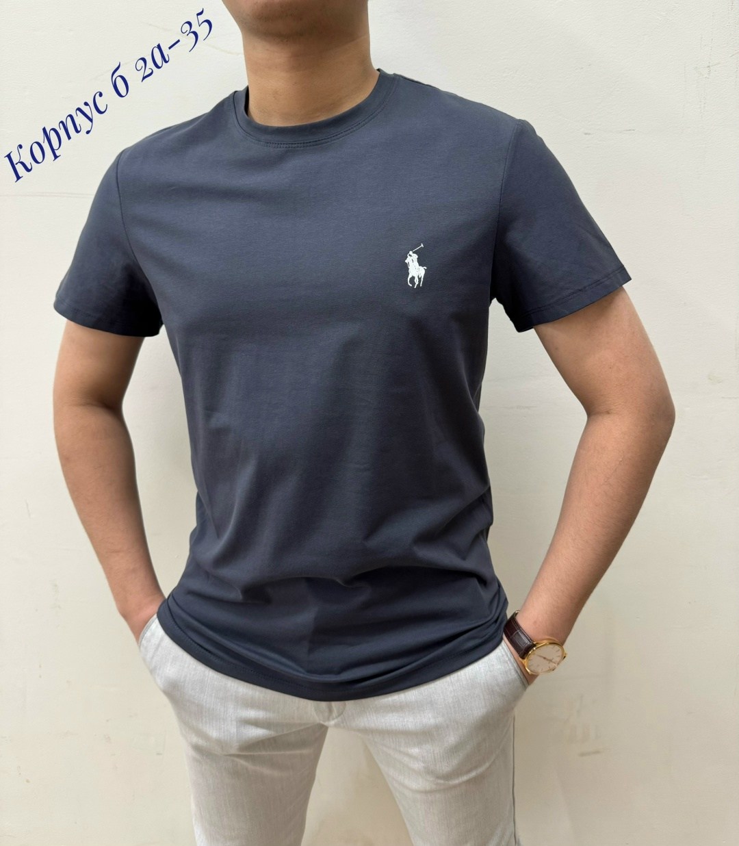мужская футболка,футболка,футболки поло,футболки для мужчин,модели футболок