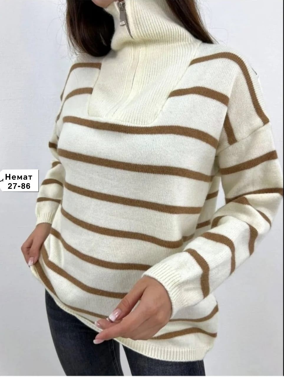свитер женский в полоску,стильная кофта,кофта женская,свитер вязаный оверсайз в полоску,свитер женский кофта