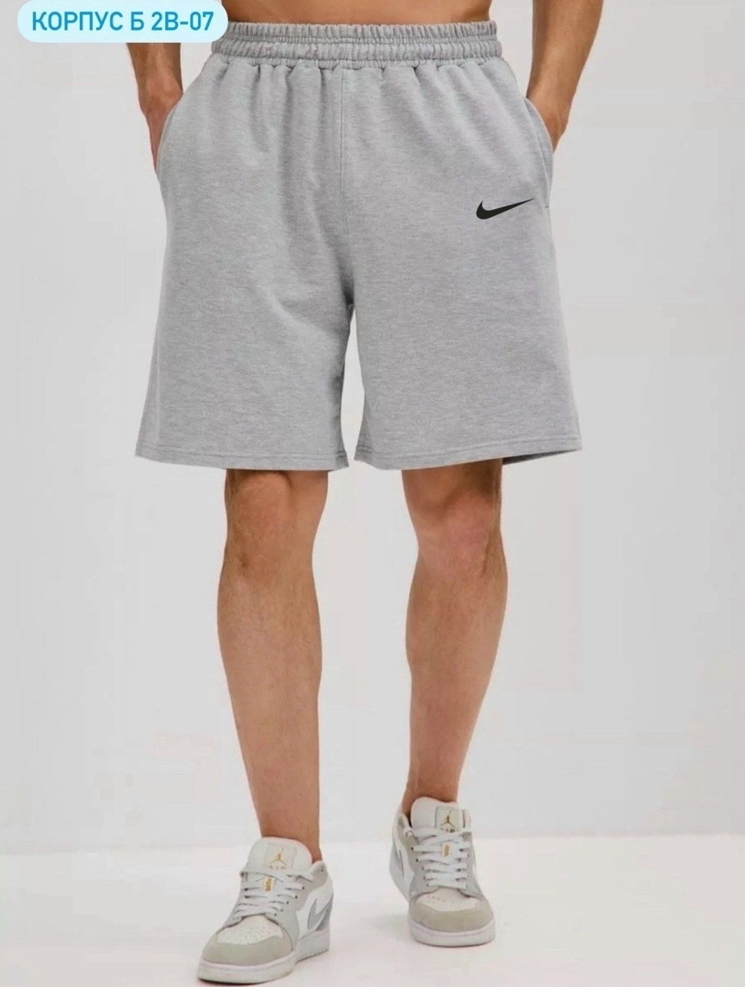 шорты adidas must haves ft2954,adidas performance cotton шорты,шорты мужские adidas,флисовые шорты адидас,трикотажные шорты adidas originals sport essentials