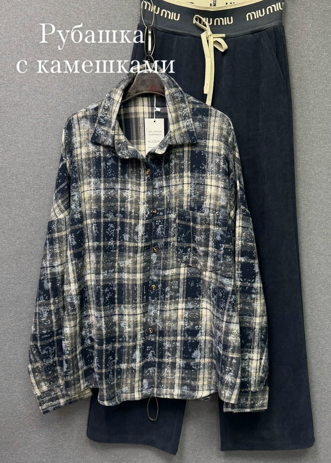 ткани в клетку,костюмная ткань в клетку,клетчатая ткань,шерстяная ткань,ткань для одежды