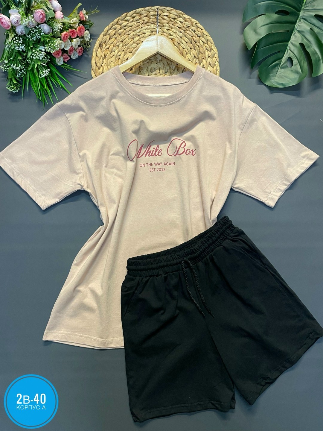 костюмы спортивные женские,летние костюмы,костюм спортивные женские костюмы,женские костюмы,женские летние костюмы