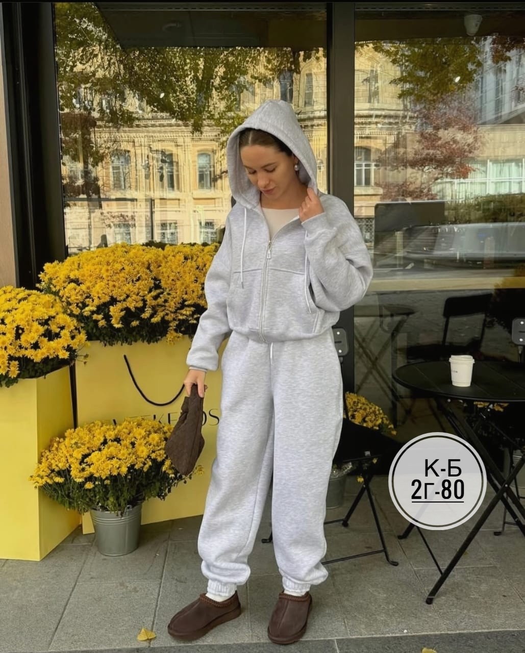 костюмы спортивные женские,костюм женский на флисе,костюмы спортивные,cпортивный костюм женский на флисе,повседневный спортивный костюм