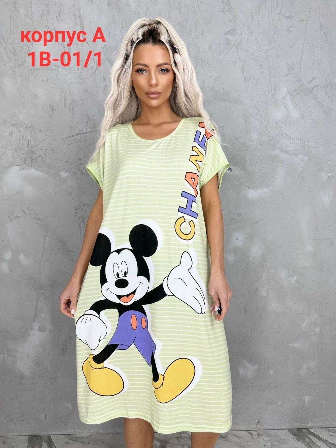 туника домашняя,платье домашнее,туника женская,платье домашнее женское,туника домашняя ночнушка