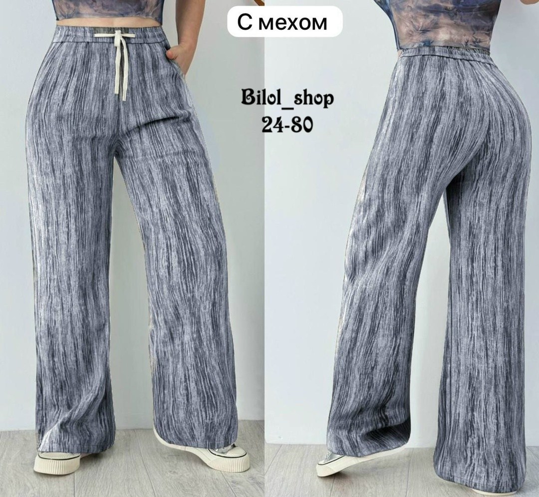 широкие брюки,брюки бриджи,брюки штаны,брюки женские,модные брюки