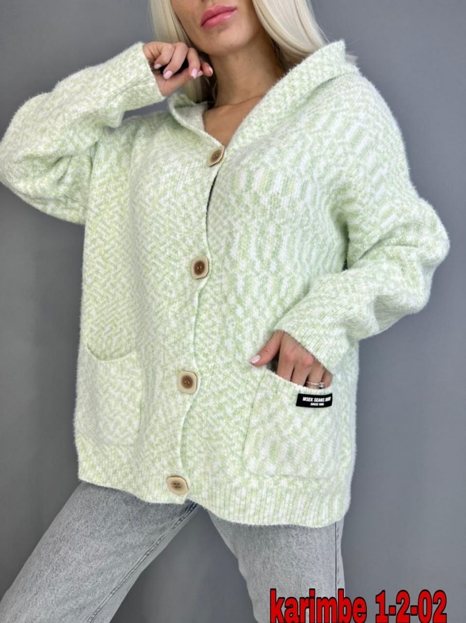 кардиган женский с капюшоном,кардиган женский,кардиган,кардиган с капюшоном,вязаные кардиганы женские