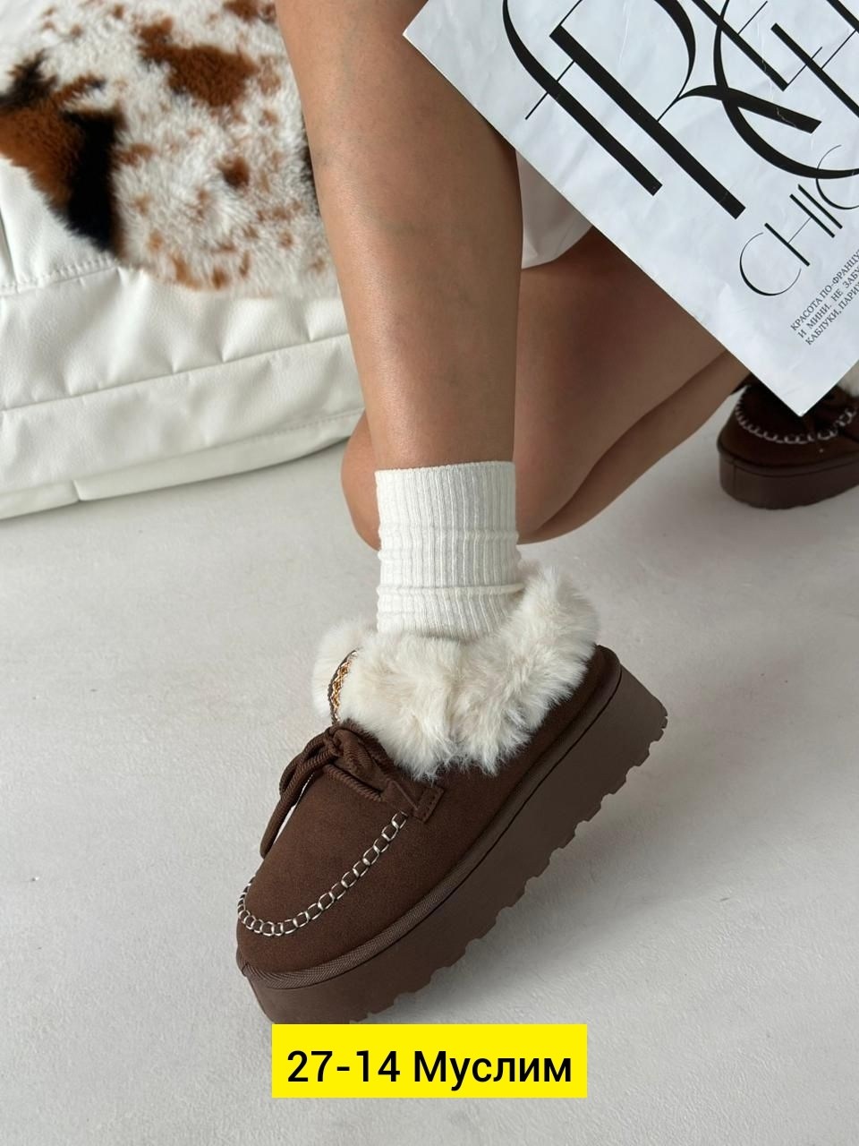,угги женские,угги зимние женские,угги зимние короткие на платформе, женская