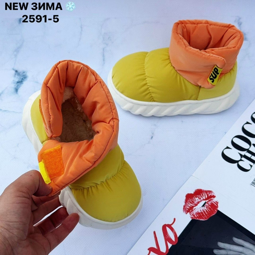 ,дутики женские,тапочки зимние, женская зимняя,зимняя