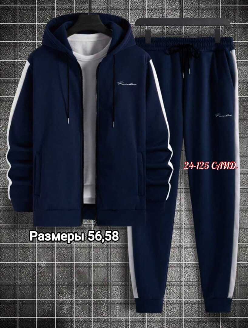 костюмы спортивные мужские,спортивный костюм мужской на флис,спортивный костюм повседневный,спортивные костюм,спортивный костюм одежда