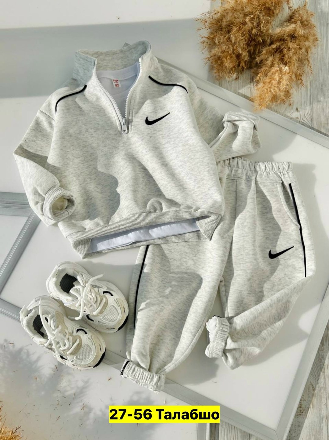 детский костюм спортивный теплый,костюмы спортивные,костюм спортивный для мальчика детский,спортивный теплый костюм,костюмы спортивные детские