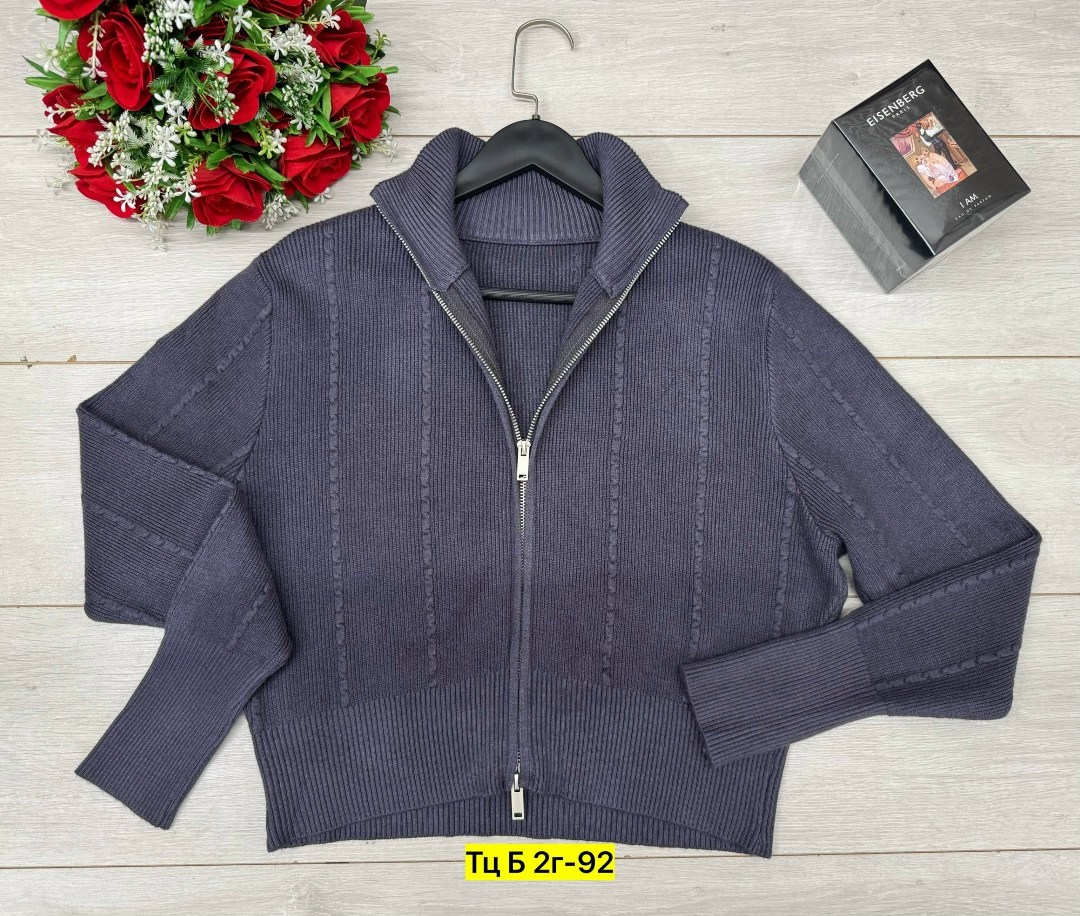 кардиган мужские,джемпер кардиган,кардиган,кофта женская,мужская кофта