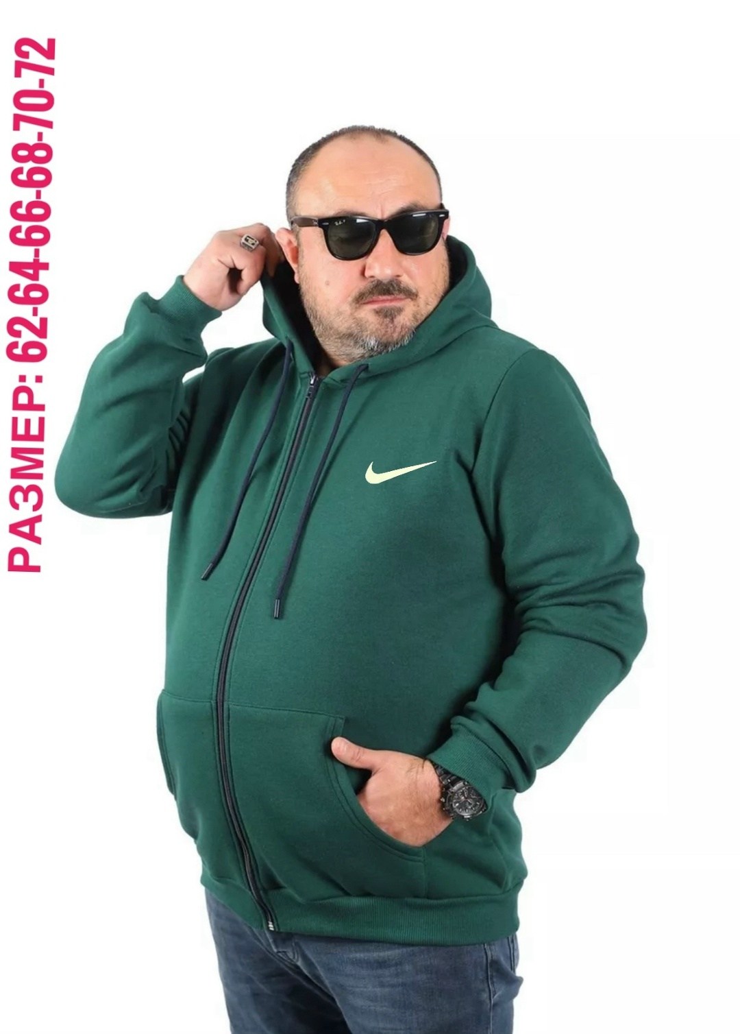 мужские толстовки the north face,толстовка мужская,толстовка норт фейс мужская,мужская толстовка the north face simple dome,мужские флисовые кофты the north face