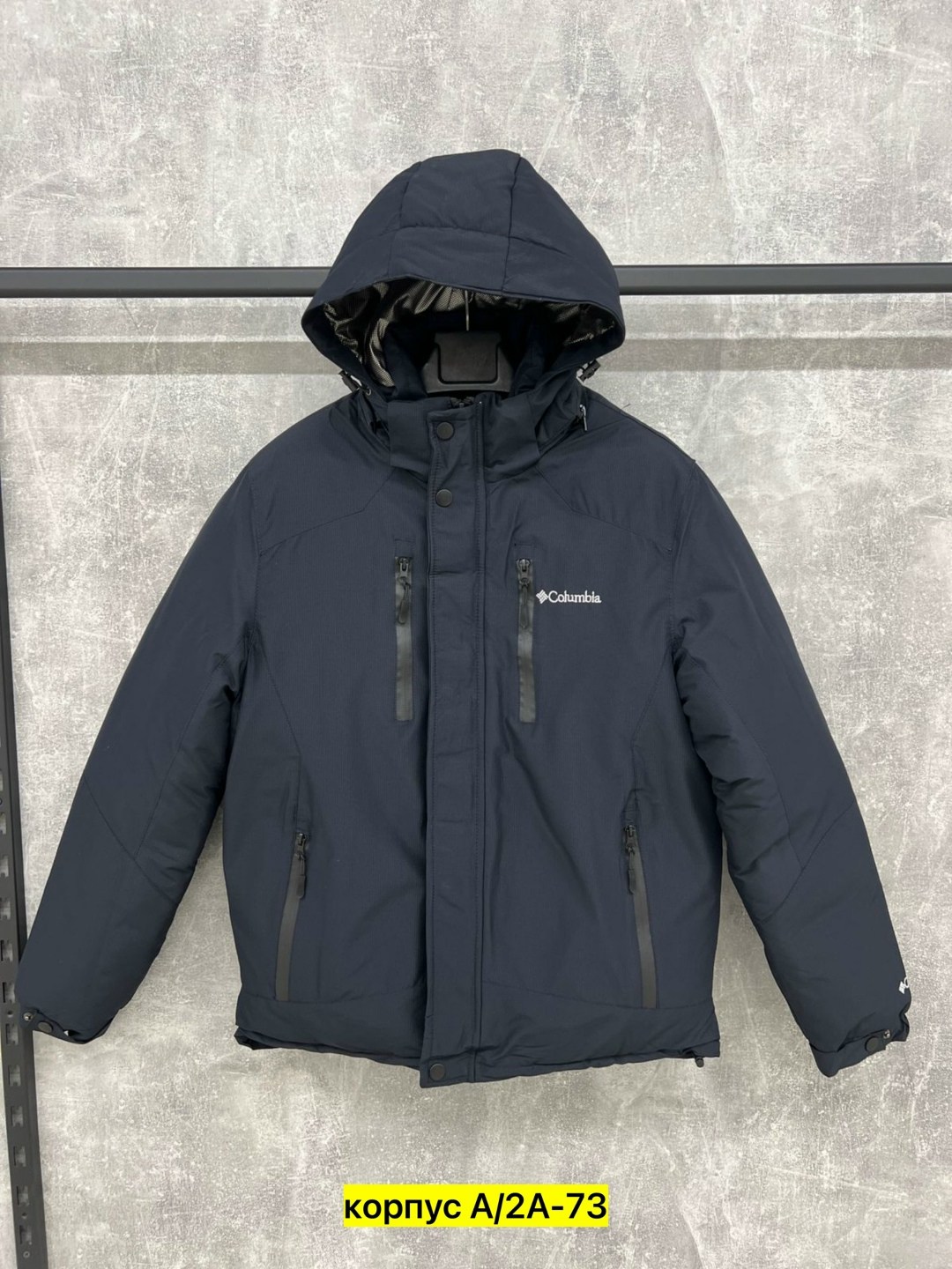 демисезонная куртка,куртка,куртка зимняя мужская,куртка зимняя,куртка мужская