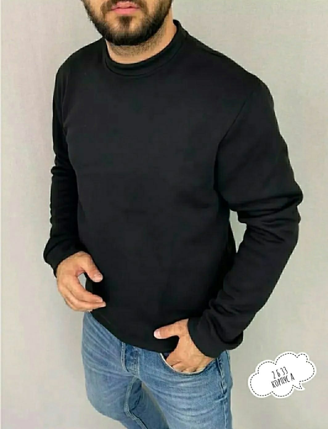 свитшот мужской на флисе,свитшот мужская,свитшот левайс мужской черный,толстовка кофта,толстовка мужская