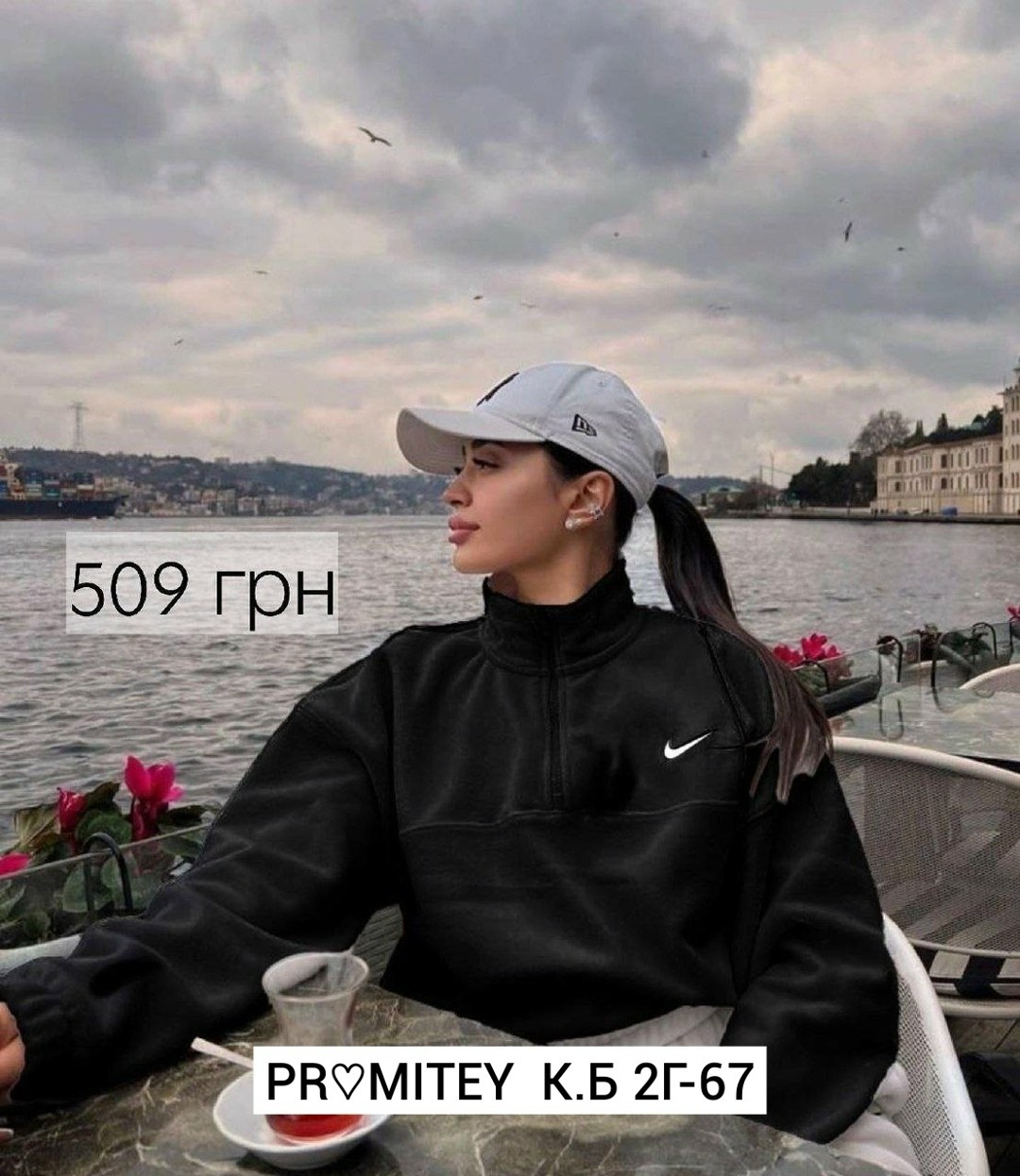 кофта флис,кофта двухсторонняя,флисовая кофта,кофта толстовка