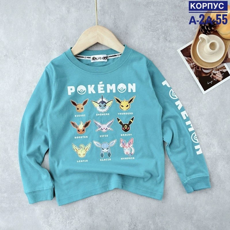 свитшот для мальчиков детский,джемпер детский,cвитшот для мальчика,кофта для мальчиков,детский свитшот