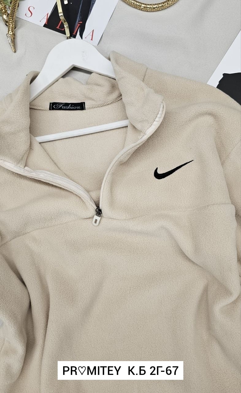 кофта флис,кофта двухсторонняя,флисовая кофта,кофта толстовка