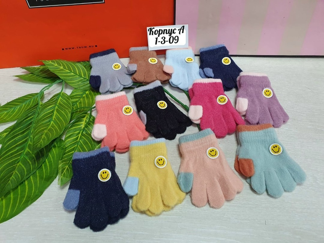 детские перчатки,перчатки для детей,перчатки детские одинарные,детские перчатки вязаные,перчатка