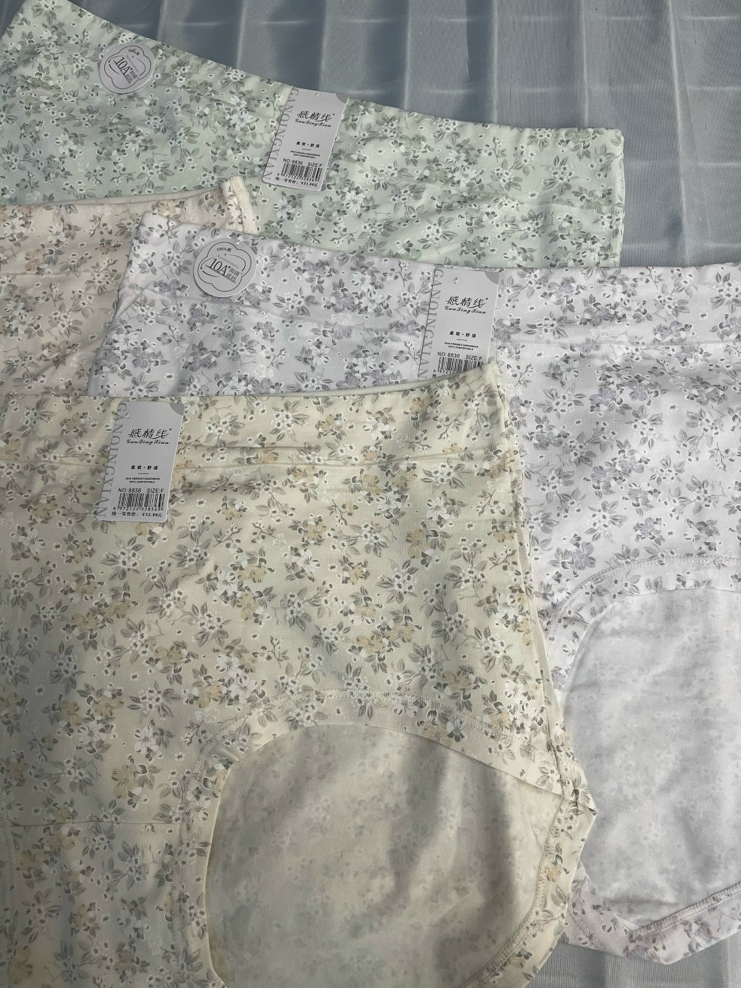 женские хлопковые трусы,комплект трусов женские,комплект трусов,трусы бамбуковые женские с высокой посадкой,трусы для женщин