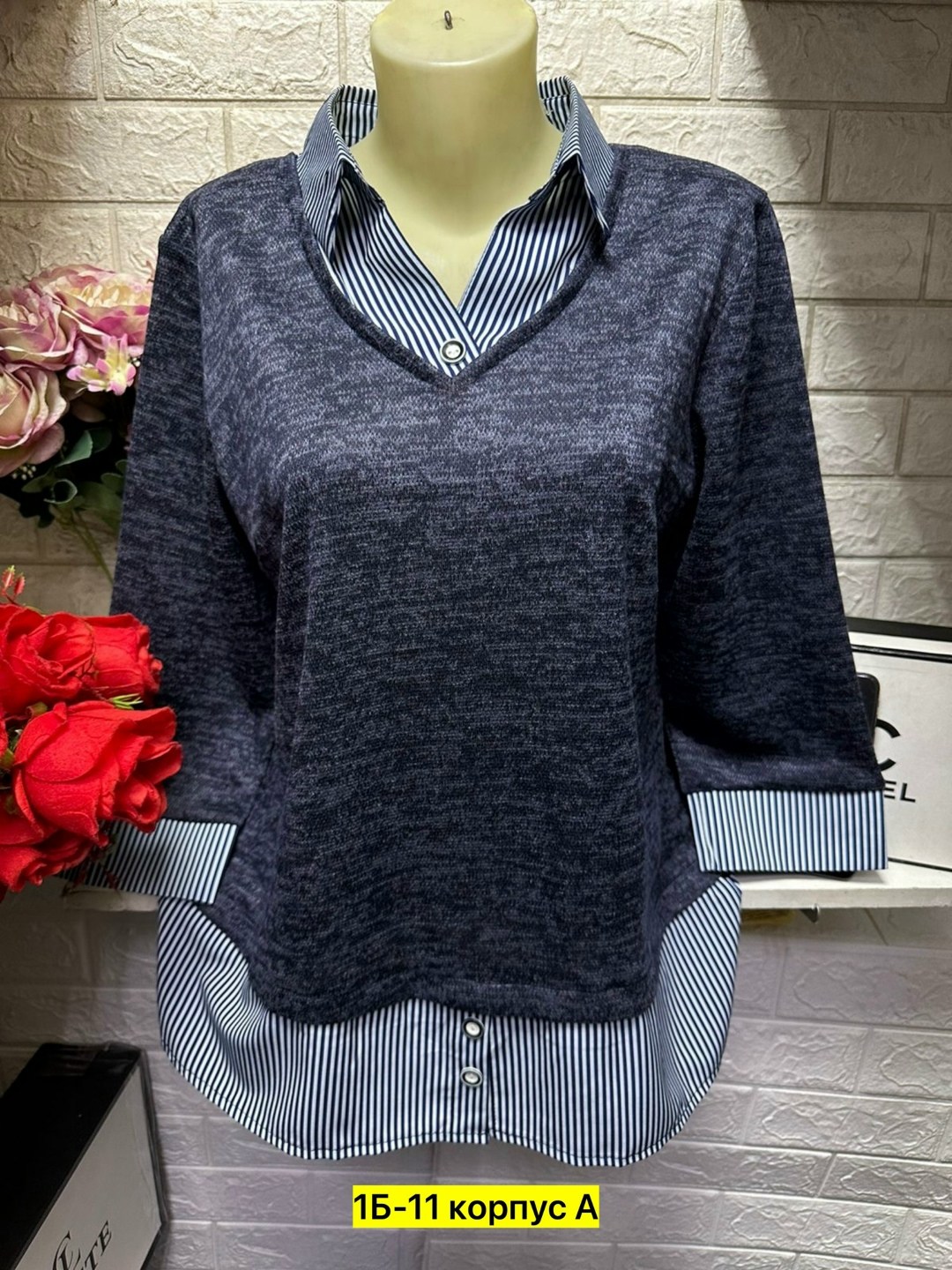 кофта женская,блузка кофта,женские блузки,женские кофточки,кофта с элементами рубашки