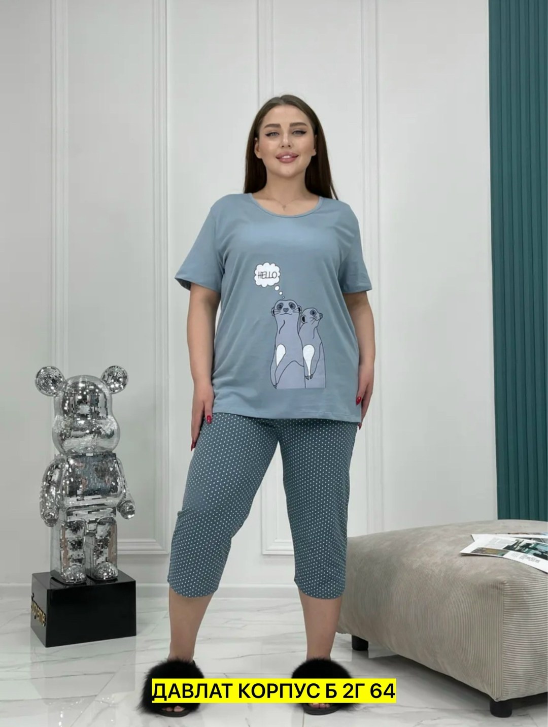 футболки женская,футболки женские больших размеров,футболки для женщин,футболки женская оверсайз,одежда для женщин