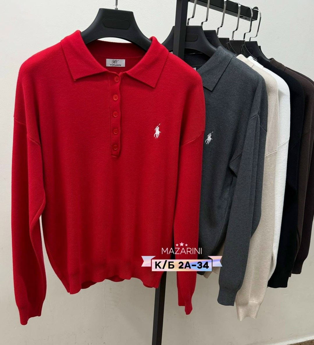 кофта женская,свитер с воротником поло,свитеры модные,поло свитер,джемпер поло женский