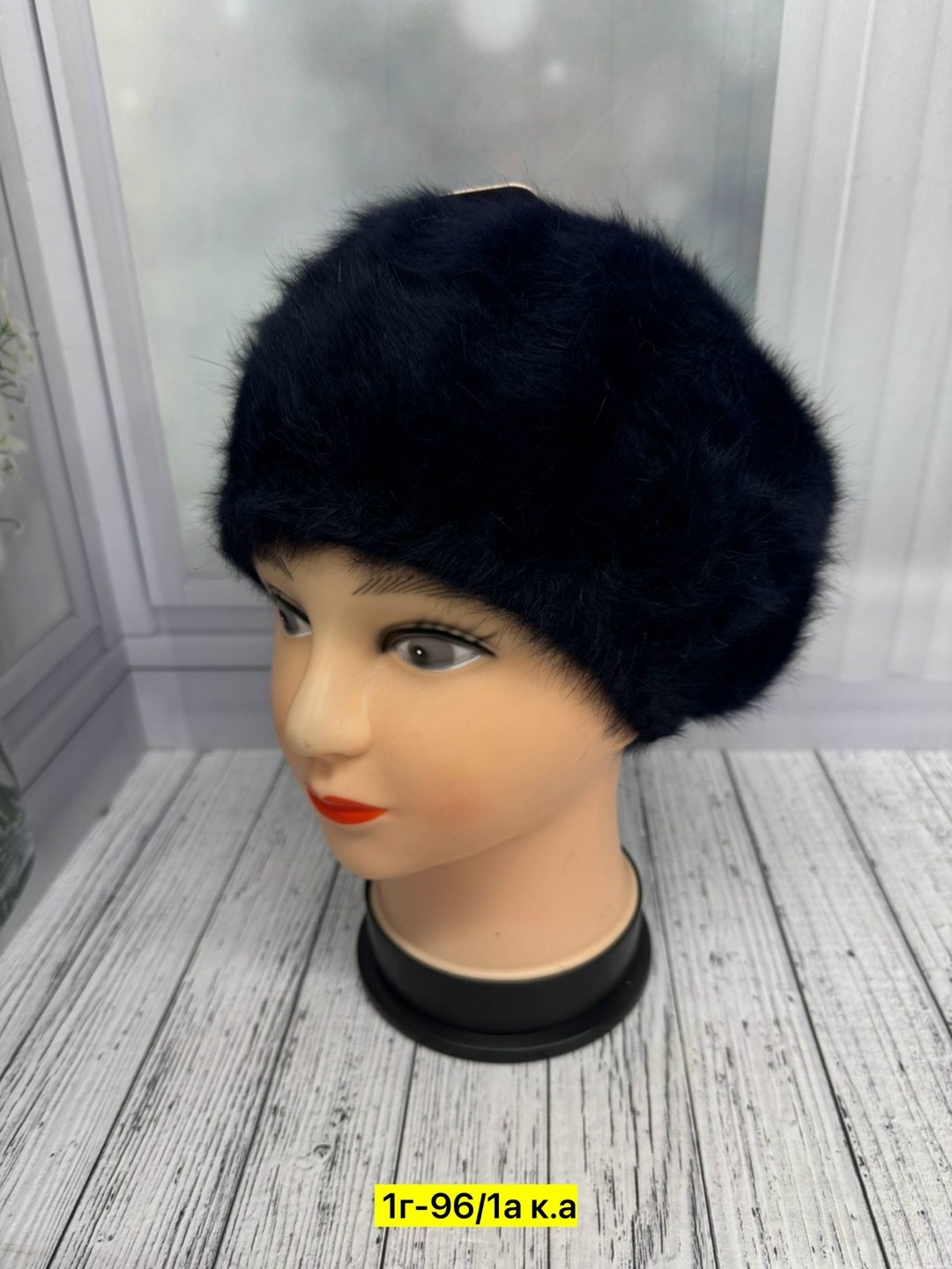 берет женский,берет,берет классический,беретка зимняя,берет из ангоры