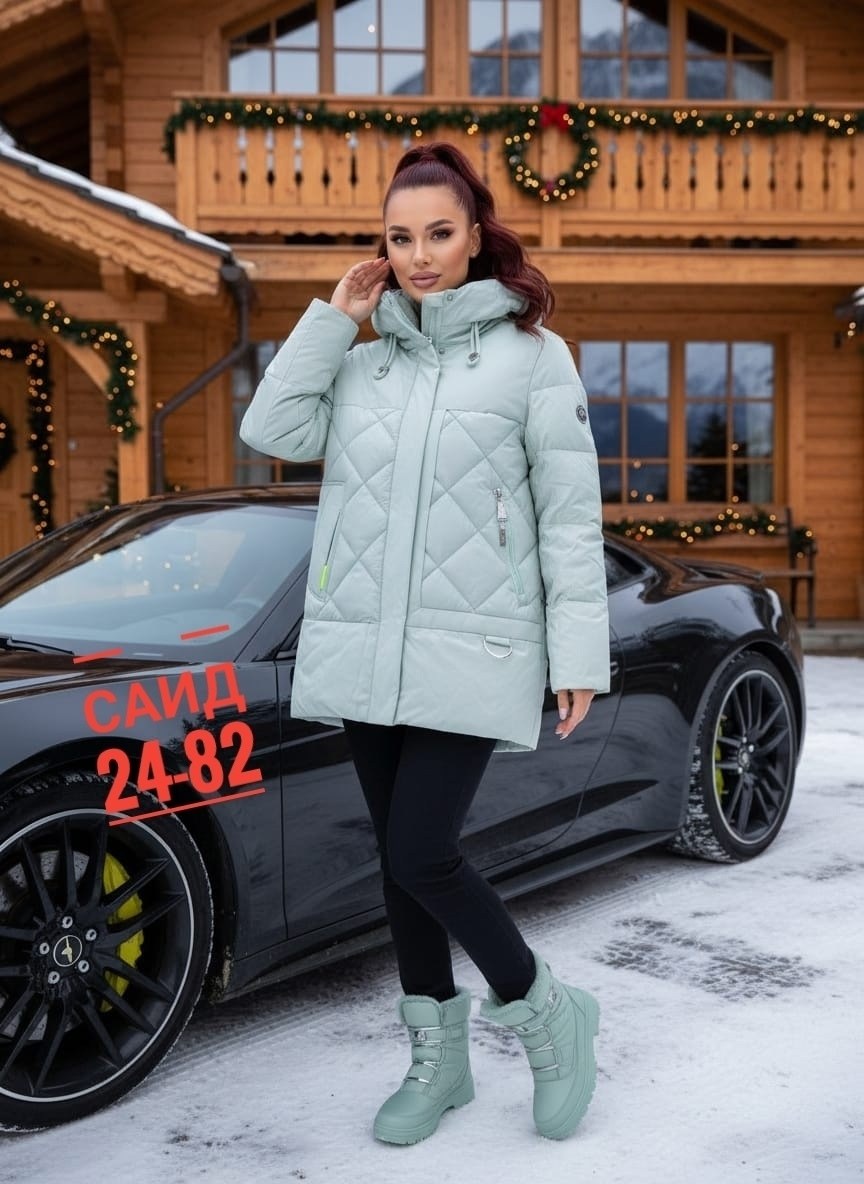 демисезонная куртка,демисезонная женская куртка,женская куртка,куртка женская голубая,зимние женские куртки