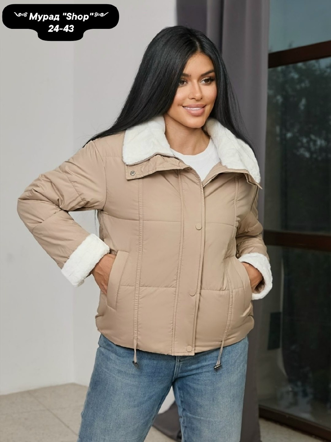 куртка женская,куртка женская демисезонная,куртка,стильная куртка,куртка женская осенняя