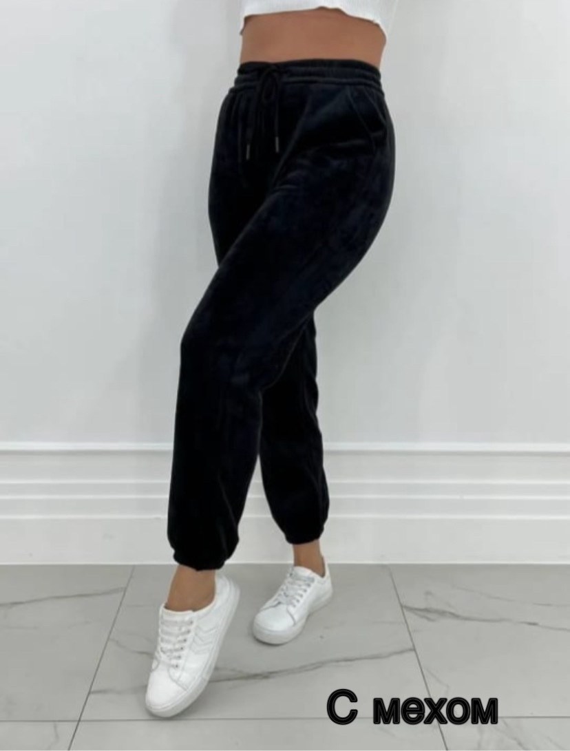 брюки велюровые,теплые брюки женские,брюки женские черные,джоггеры вельветовые спортивные брюки,женские штаны