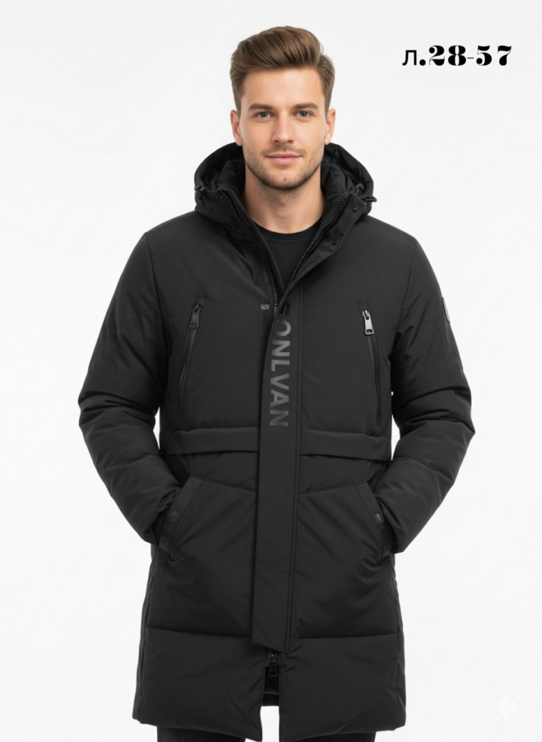 пуховик охара мужской зимние,куртка зимняя удлиненная мужская,куртка мужская зимняя,удлиненная зимняя куртка,куртка мужскaя демисезонная