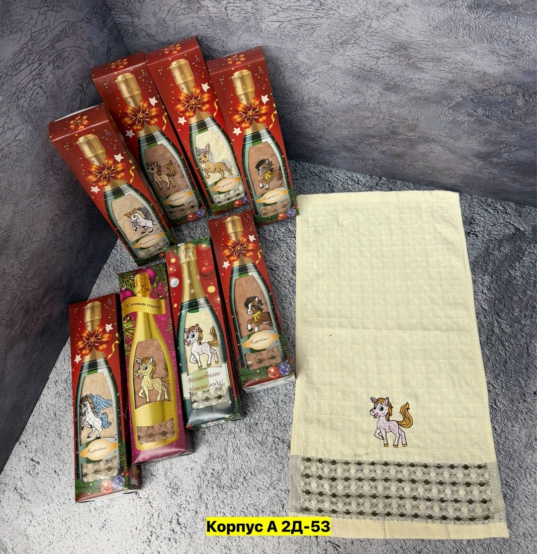 полотенца кухонные вафельные,набор кухонные полотенец,кухонное полотенце,набор вафельных кухонных полотенец,набор вафельные полотенца для кухни