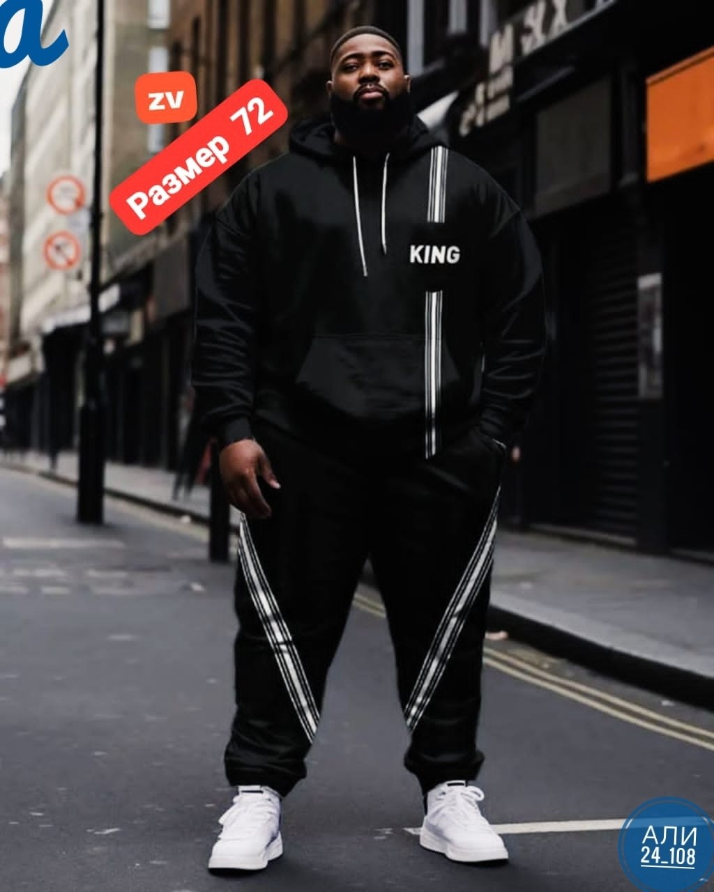 костюмы спортивные мужские,спортивный костюм для мужчин,спортивный костюм мужской спортивный костюм,в спортивном костюме