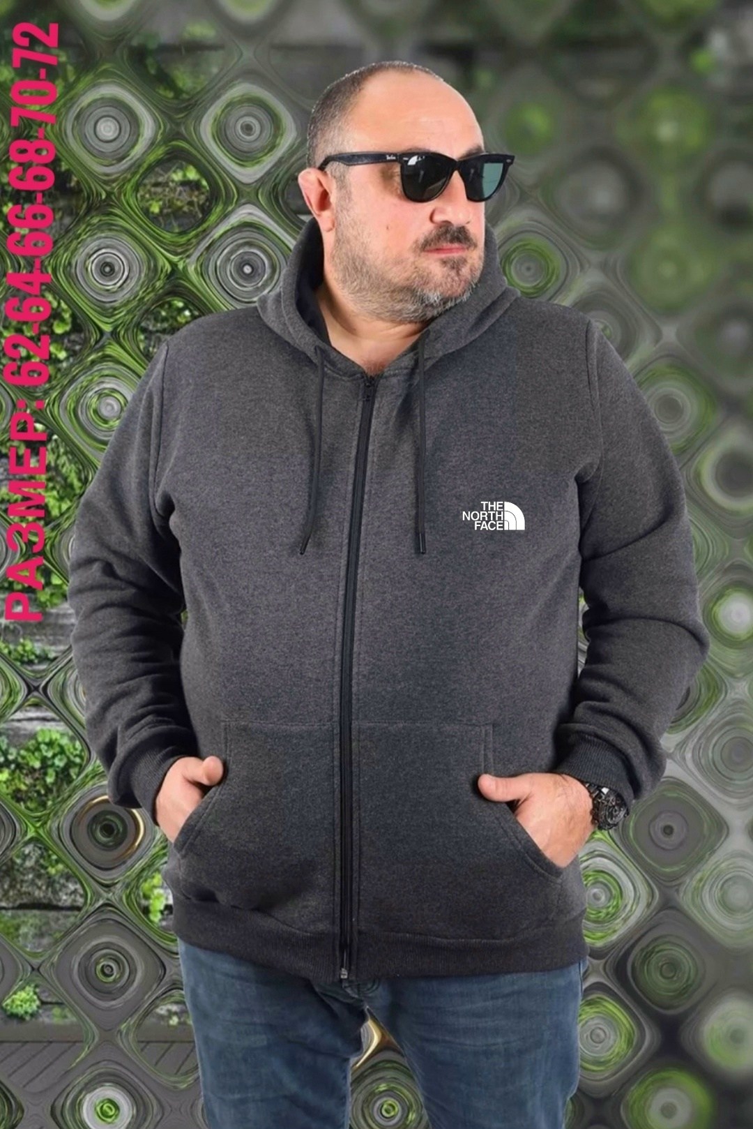 мужские толстовки the north face,толстовка мужская,толстовка норт фейс мужская,мужская толстовка the north face simple dome,мужские флисовые кофты the north face