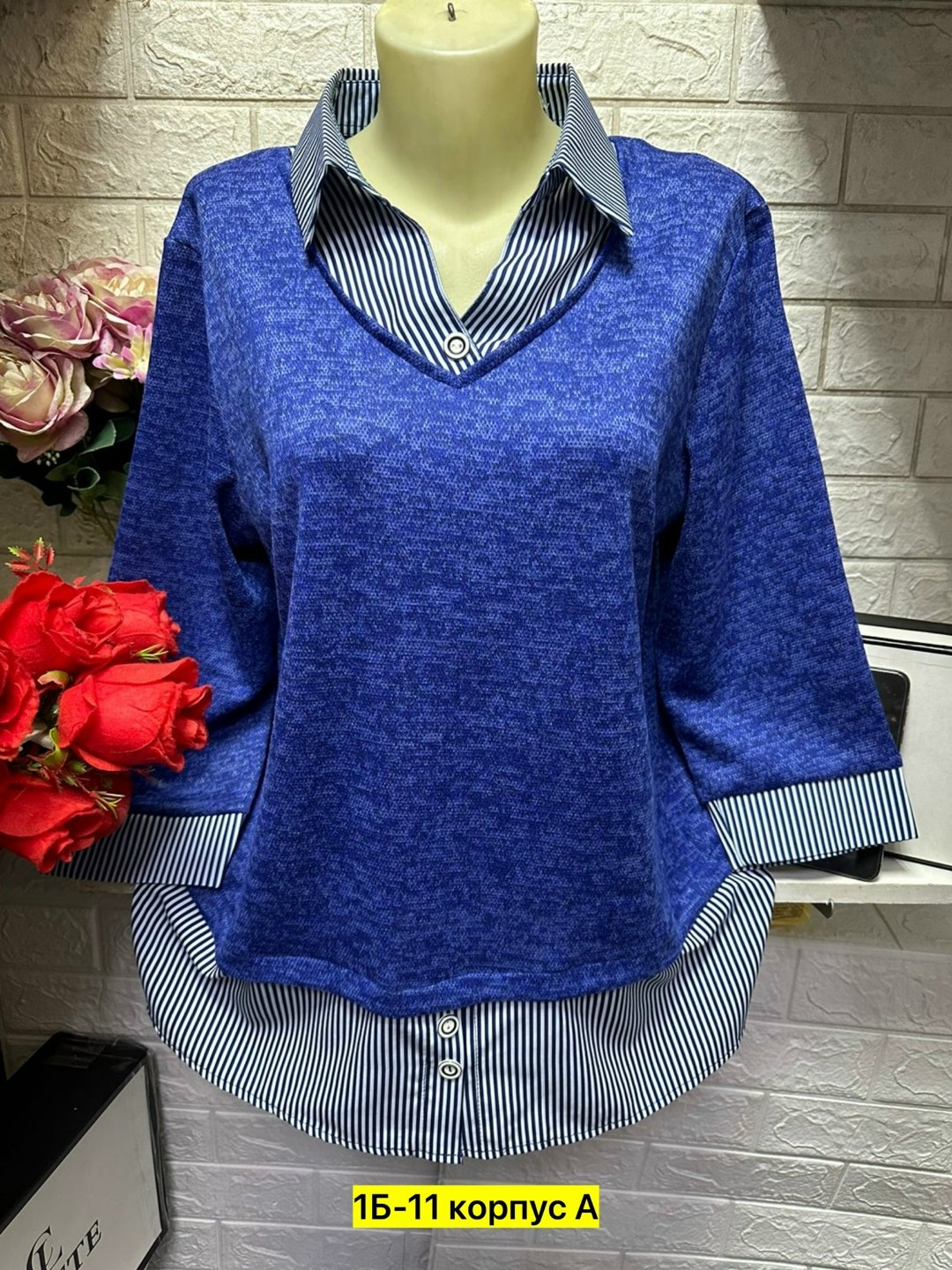 кофта женская,блузка кофта,женские блузки,женские кофточки,кофта с элементами рубашки