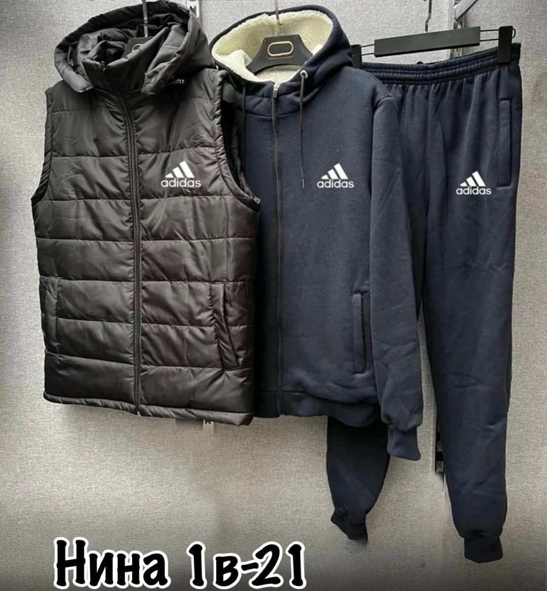 синтепоновый костюм мужской,костюмы спортивные мужские, синтепон жилет мужской,мужские костюмы тройка ,костюм теплый