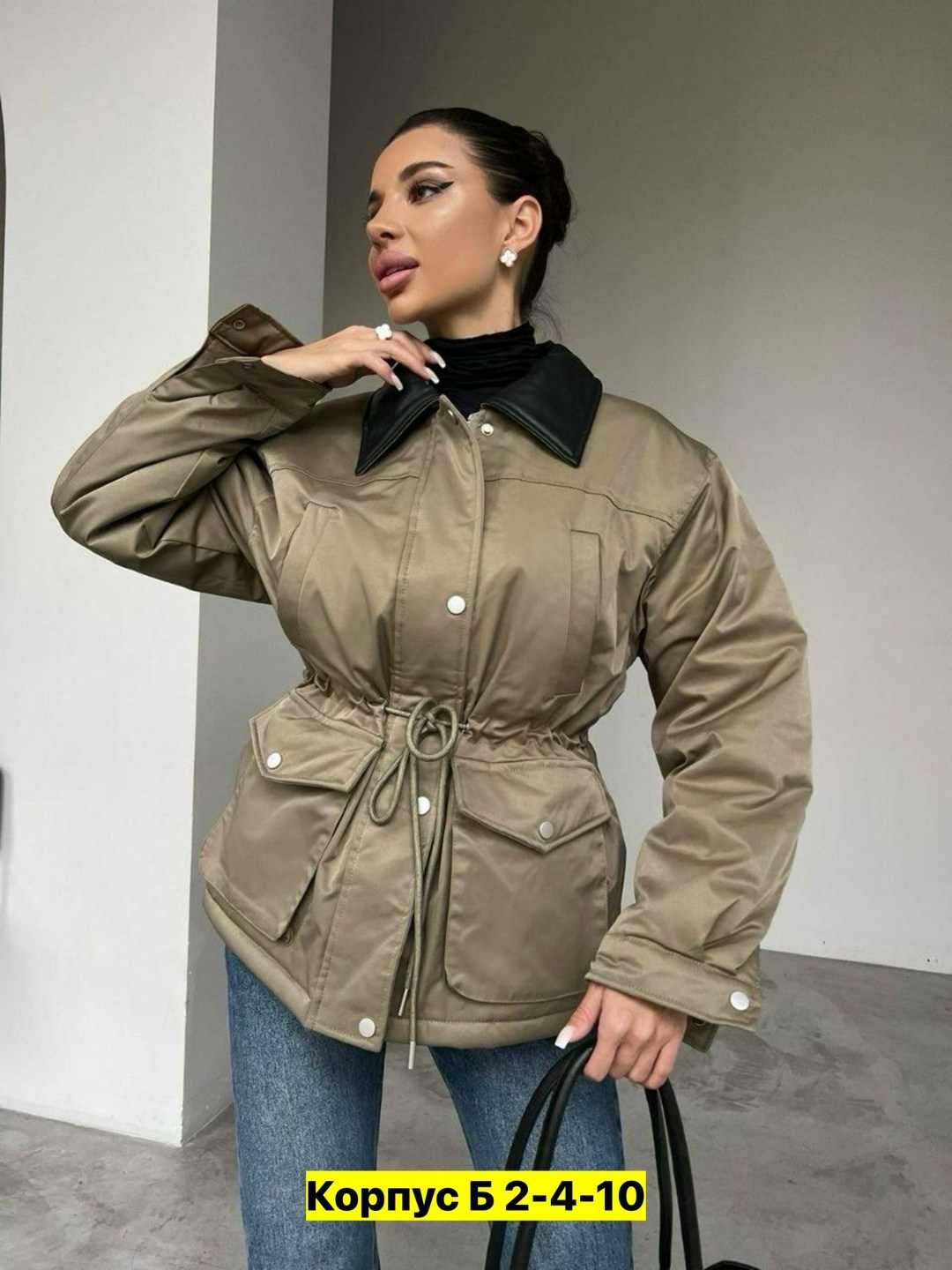 куртка женская демисезонная,куртка женская,куртка,куртка модная,стильная куртка