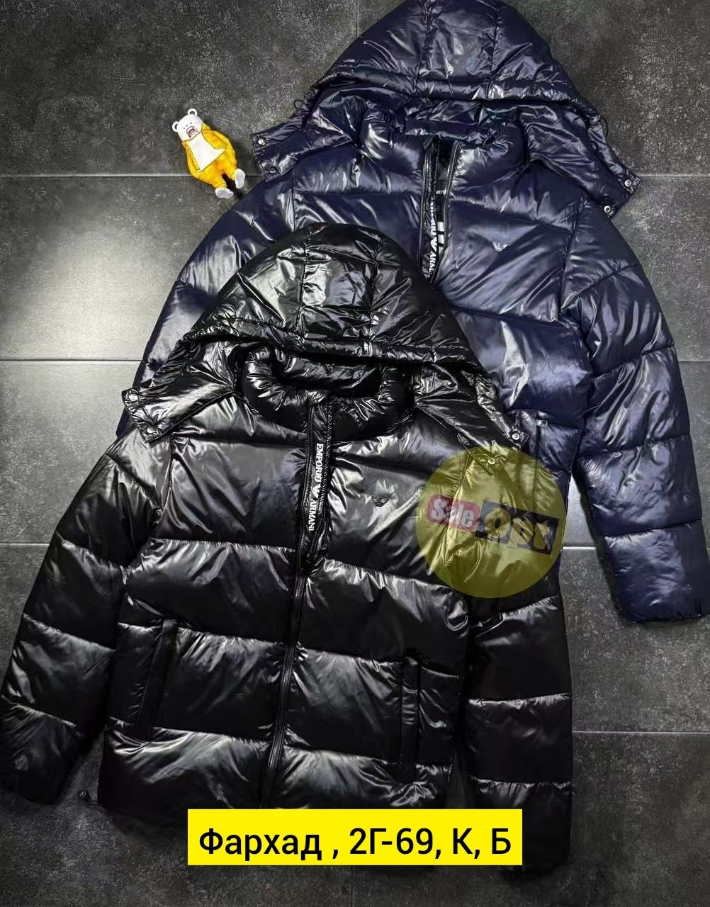 лаковый пуховик мужской,пуховик moncler мужской,куртка пуховик мужская,пуховики мужские,куртка зимняя мужская