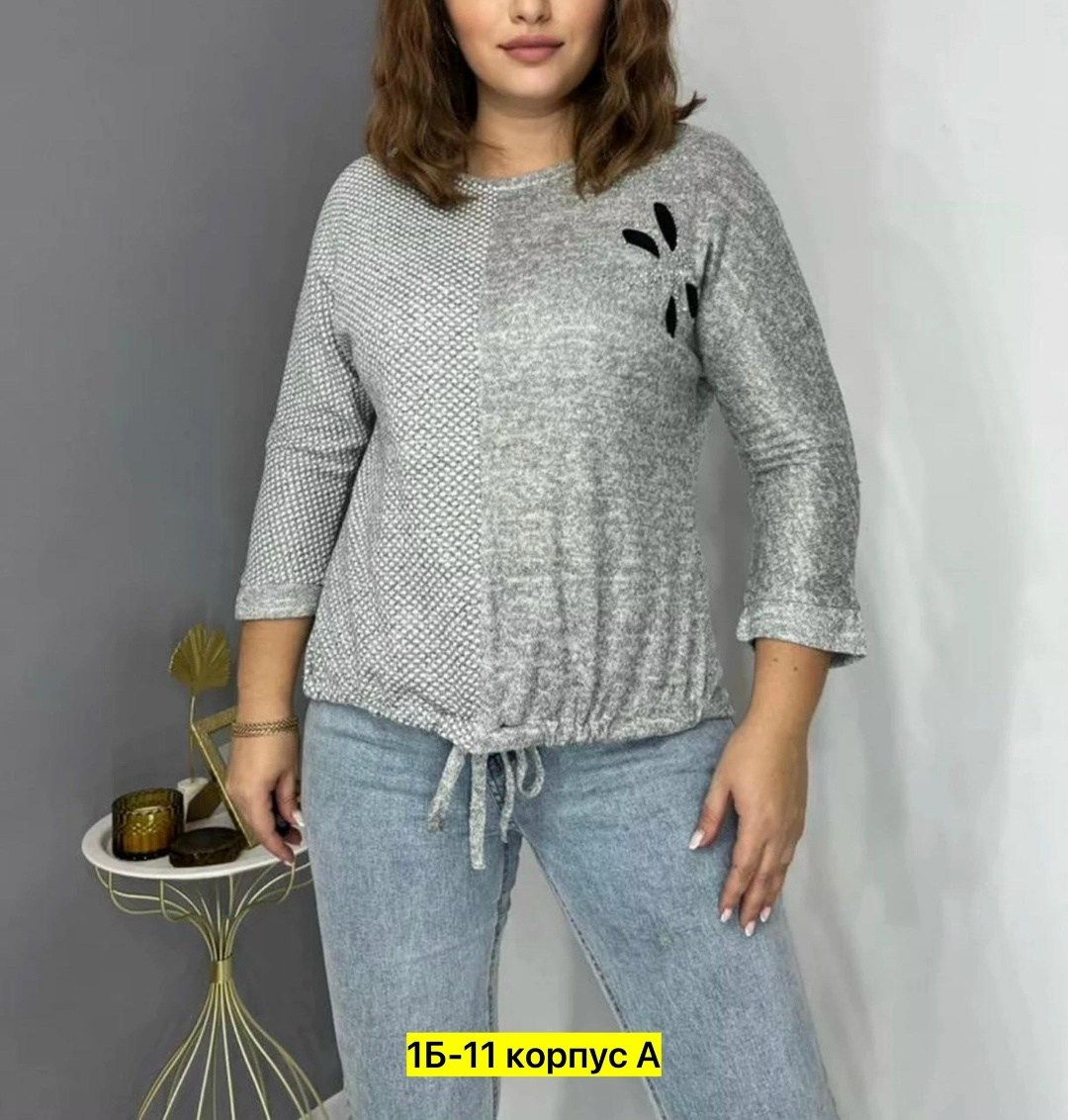 кофта женская,туника нарядная,модные кофты,женская кофточка,кофта короткая