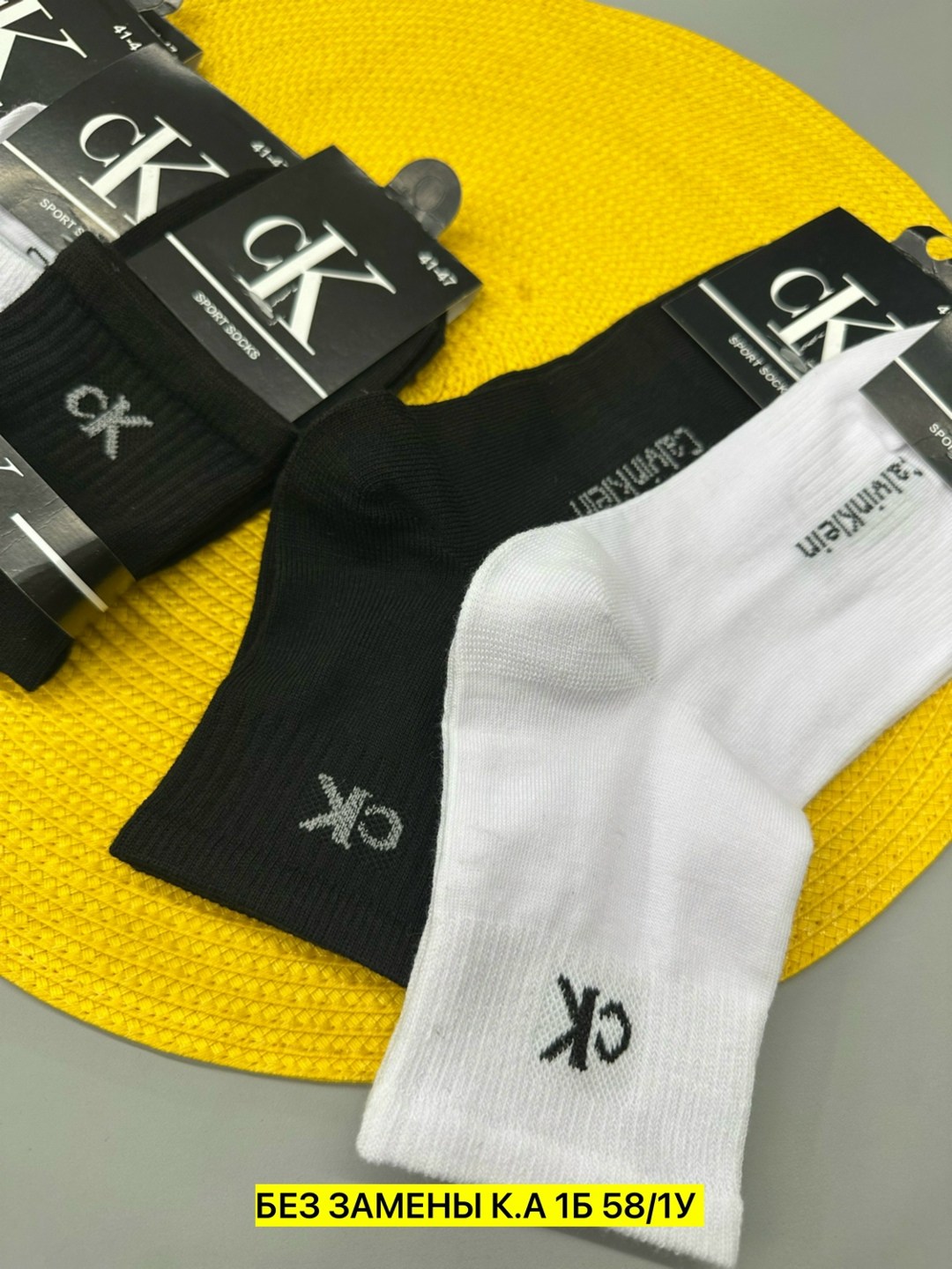 носки мужские,короткие носки кельвин кляйн,комплект носки мужские,носки кельвин кляйн,носки calvin klein