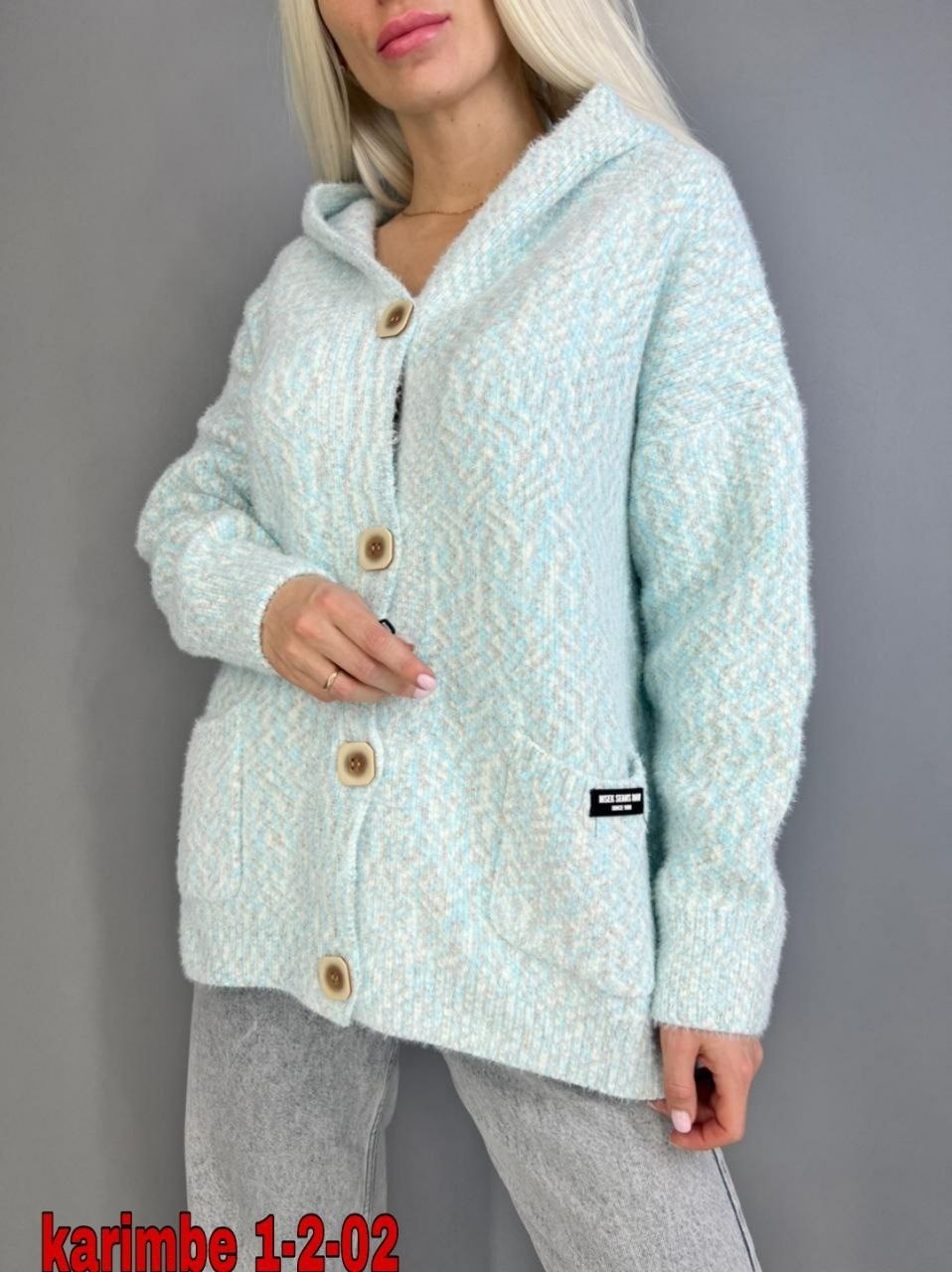 кардиган женский с капюшоном,кардиган женский,кардиган,кардиган с капюшоном,вязаные кардиганы женские