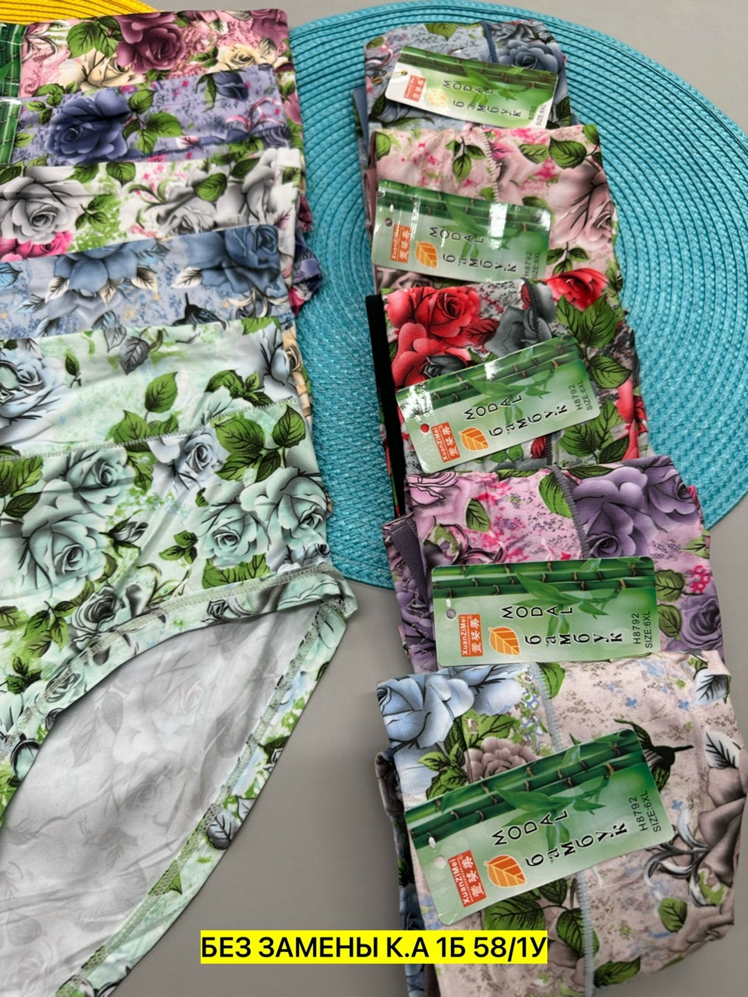 трусы женские 2 шт,трусы женские хлопок,трусы женские трусы,трусы женские 3 шт,трусы женские 5 шт