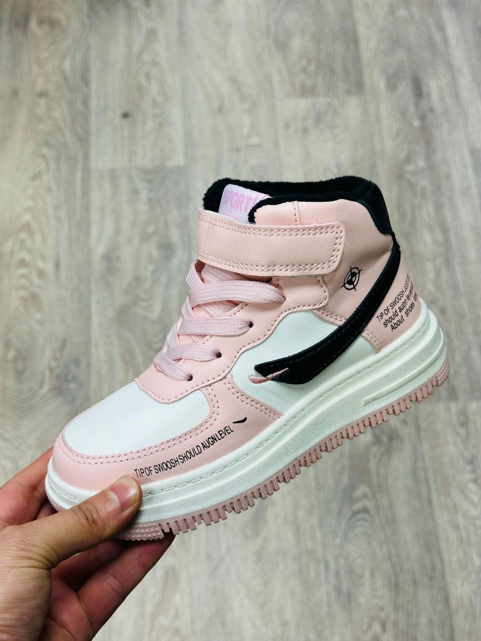 ,детские кроссовки,детская ,футбольная ,спортивный