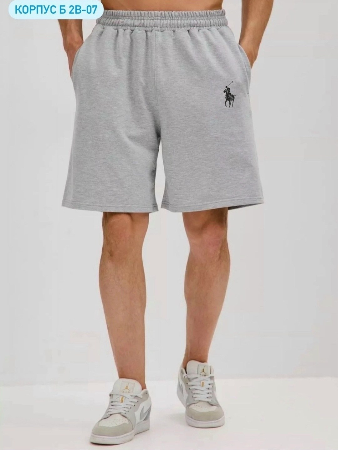 шорты adidas must haves ft2954,adidas performance cotton шорты,шорты мужские adidas,флисовые шорты адидас,трикотажные шорты adidas originals sport essentials