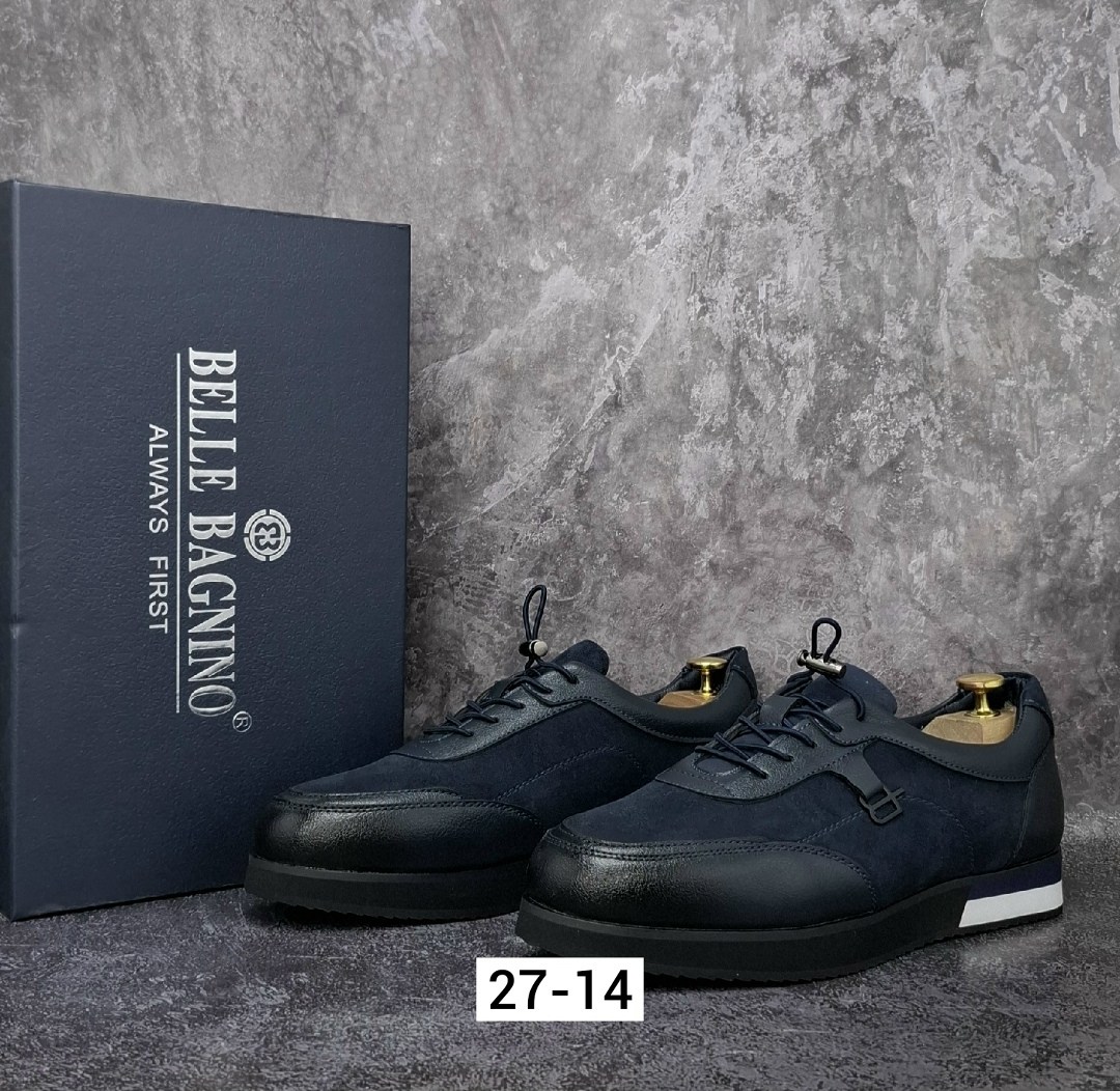 ,мужская ,мужской кроссовки,кроссовки мужские классические,кожаные кроссовки мужские