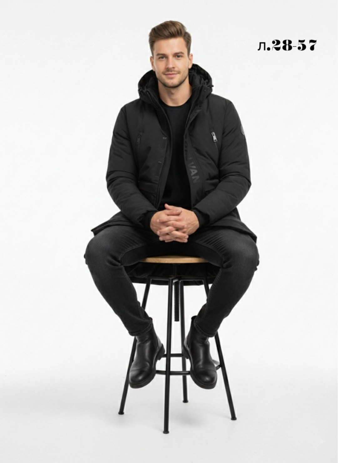 пуховик охара мужской зимние,куртка зимняя удлиненная мужская,куртка мужская зимняя,удлиненная зимняя куртка,куртка мужскaя демисезонная