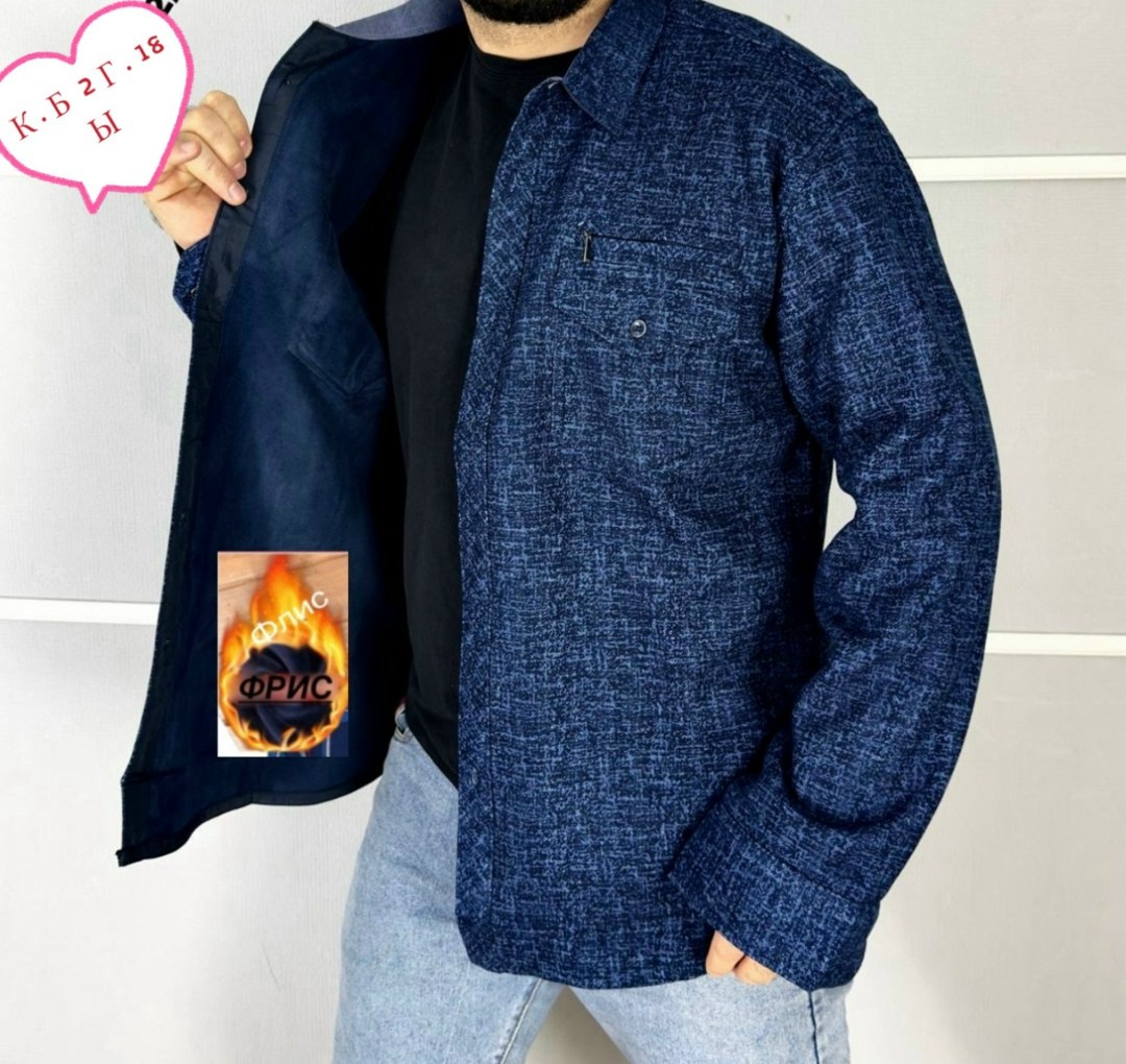 рубашка утепленная,рубашка теплая на флисе,рубашка на флисе,мужская рубашка,рубашка теплая