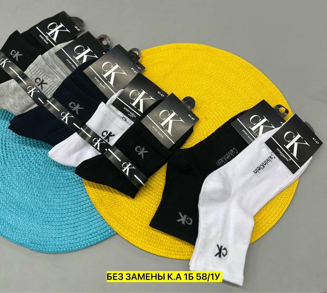 носки мужские,короткие носки кельвин кляйн,комплект носки мужские,носки кельвин кляйн,носки calvin klein